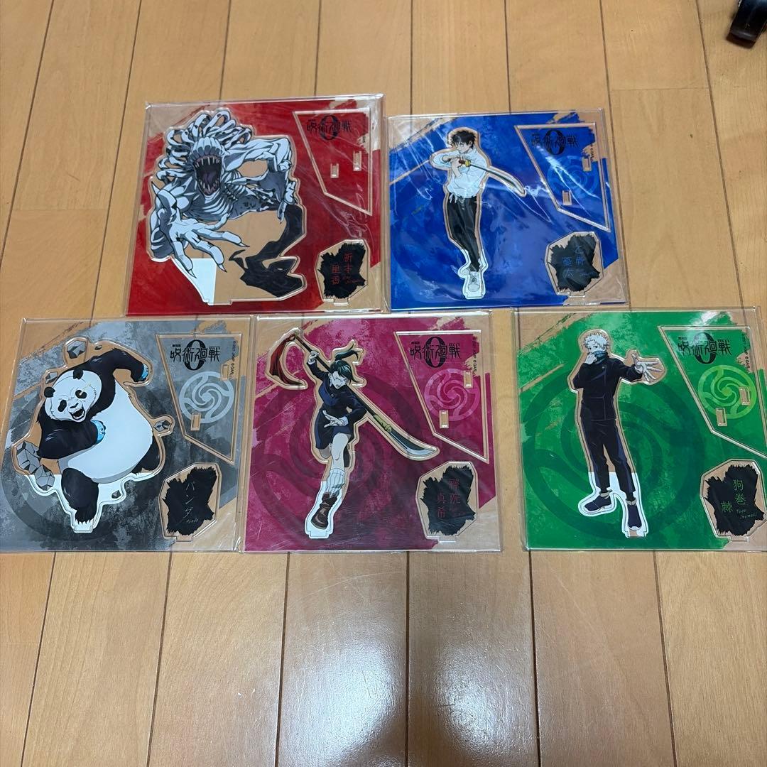 Used [Jujutsu Kaisen] Great Exchange Exhibition 0 Acrylic Stand Set