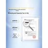 C-Ka Niacinamide Whitening Facial Cleanser