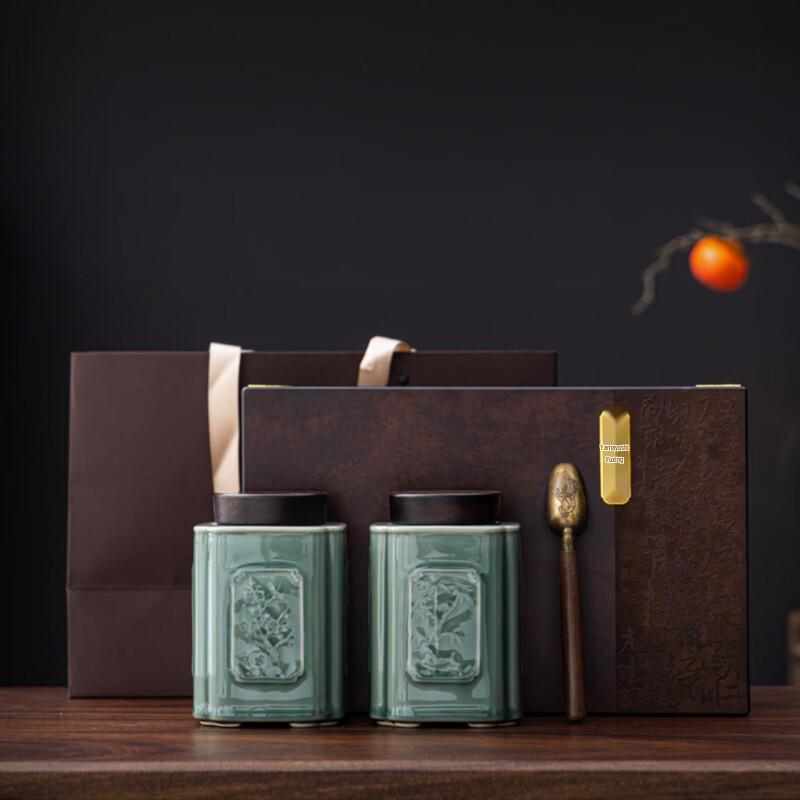 Zhi Shi Ceramic Tea Storage Jar Set