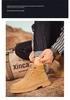 Men's Extra Large Yellow Martin Boots - Autumn/Winter Wear-Resistant Top Layer Cowhide Work Boots