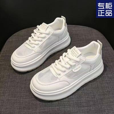 Thick-soled 2025 Spring and Autumn New Thin Muffin Bottom Lightweight Casual Sports Board Shoes Summer Mesh Breathable White Shoes
