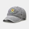 Baseball Cap Women's New Washed Retro Sunflower Embroidered Cap Outdoor Travel Sun Protection Hat Men