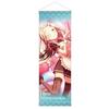 Gakuen Idolmaster B2 Half Tapestry/Shinozawa Hiroshi Happy Mille-feuille Ver.