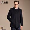 Men's 100% Cashmere Down Coat with Detachable Liner