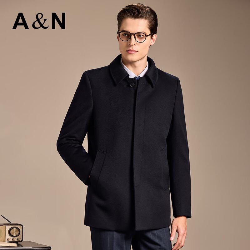 Men's 100% Cashmere Down Coat with Detachable Liner