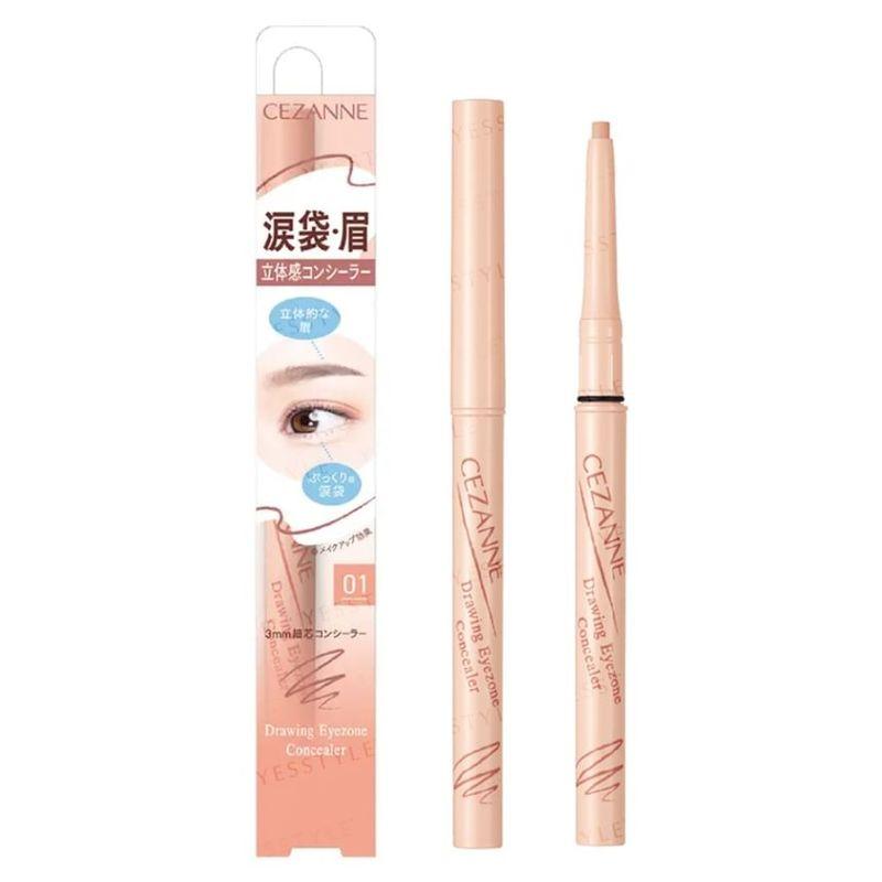 CEZANNE - Drawing Eyezone Concealer