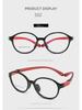 Danyang 9022ET Kids' Retro Round Myopia Glasses - Ultra-light Silicone TR Frame