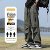 Men's Outdoor Straight-Leg Cargo Pants