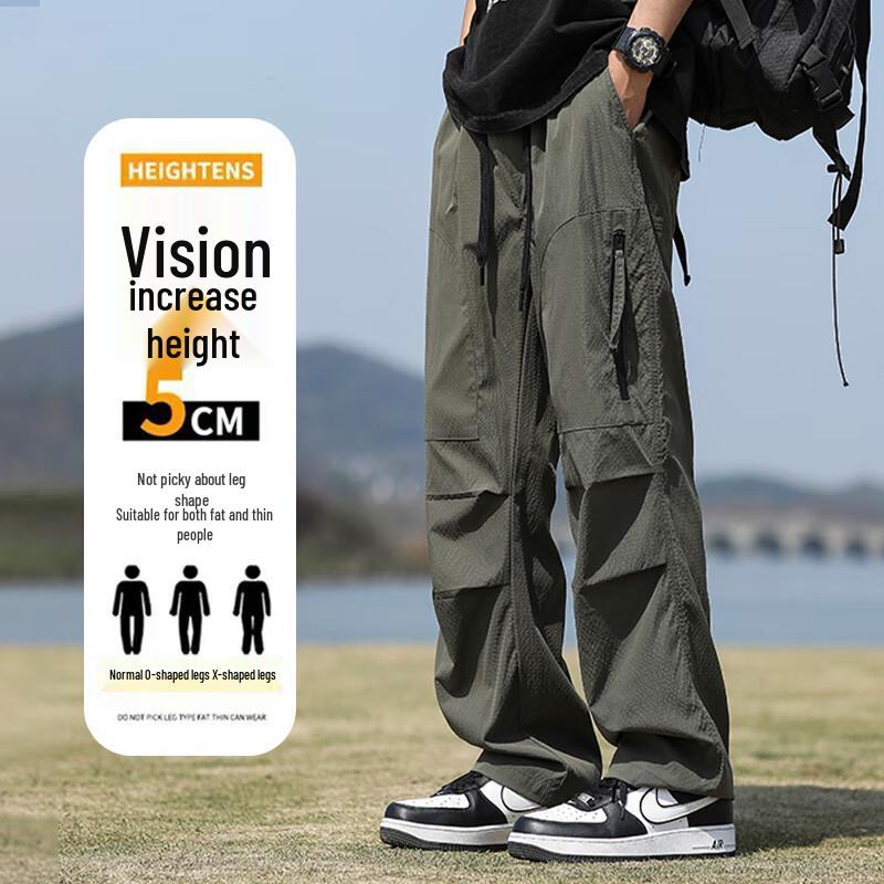 Men's Outdoor Straight-Leg Cargo Pants