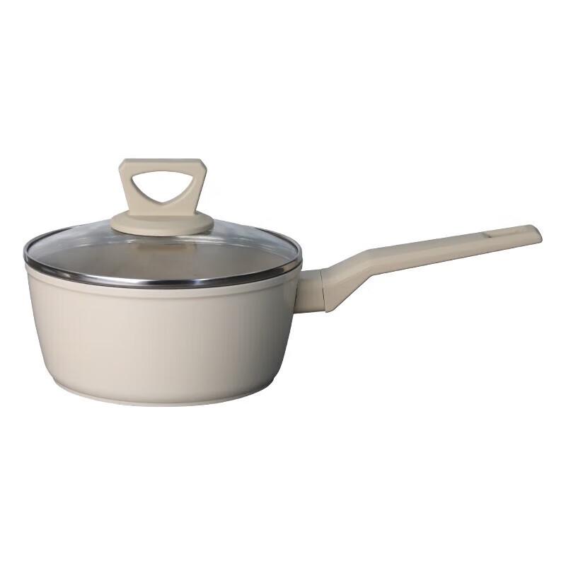 TIBORANG 18cm Non-Stick Zircon White Milk/Noodle Pot