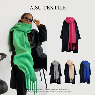 Autumn and Winter New Seahorse Fur Scarf Versatile and High-end for Women Wearing Green Scarf European and American Solid Color Shawl