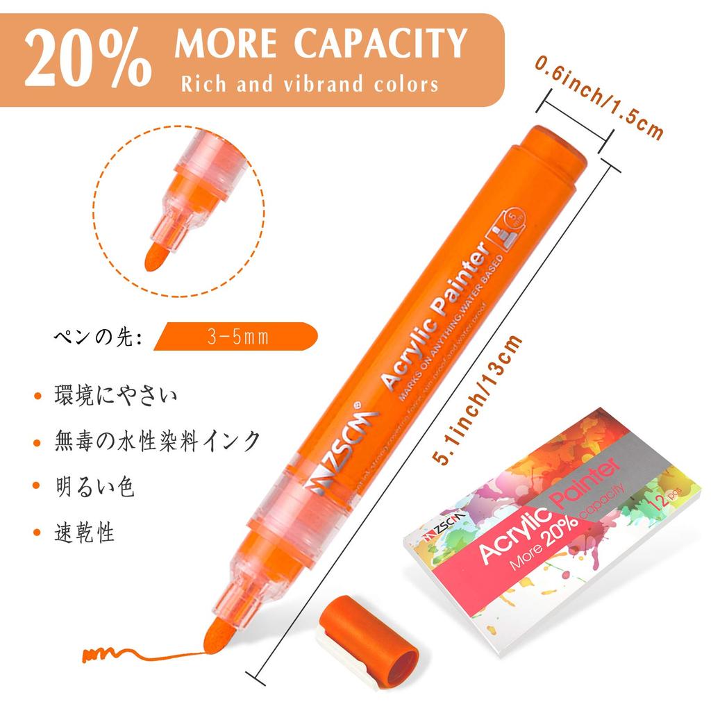 ZSCM Acrylic Marker Pens for and Adheres to a Variety of 12-Color Manga, Art, Painting, Calligraphy, Sketching, Multi-Material Painting. Materials.