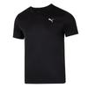 Puma Men's Training Short Sleeve T-Shirt 527344-01