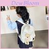 Adorable Cartoon Bear Kids Backpack For Ages 3 To 6 Large Capacity Fun Design