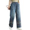 LangSha 2026 S/S Women's Elastic Waist Wide-Leg Jeans