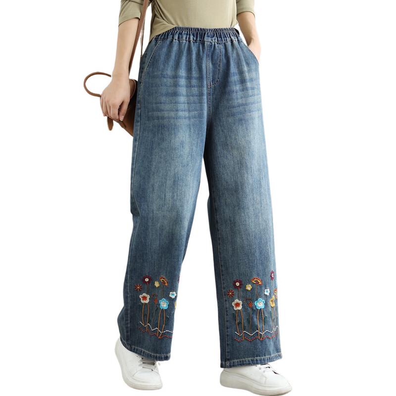LangSha 2026 S/S Women's Elastic Waist Wide-Leg Jeans