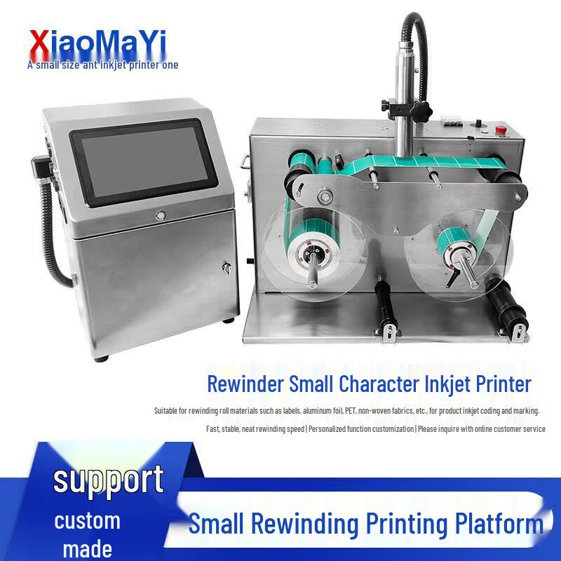 XiaoMaYi Rewinding & Coding Machine