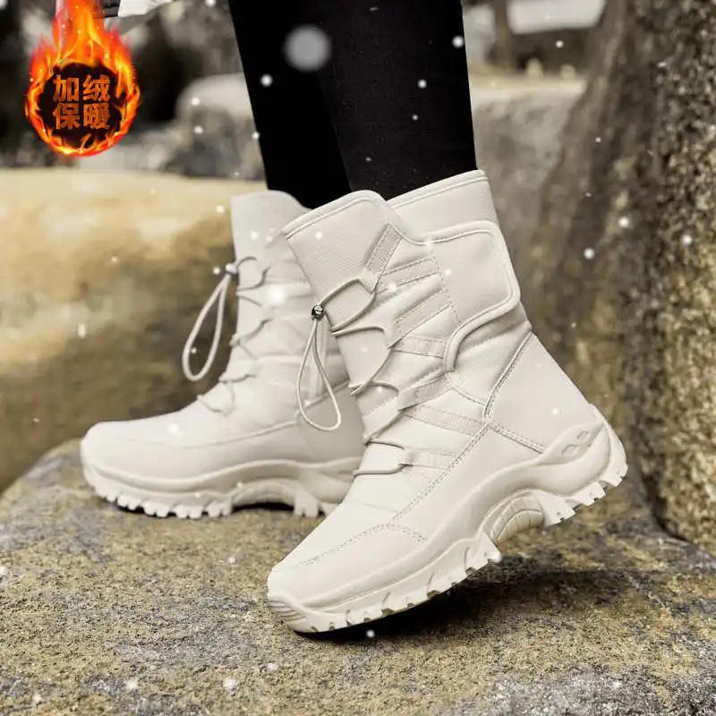 Fashion Ventilation All Terrain Womens Classic Sneakers Vulcanize Shoes 45 Size Best Selling Female Sport From Famous Brands Shouse