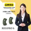 RegiProb Gardening Pads for One Size Fits Black Knee-Friendly Work, 2-Pack, All,