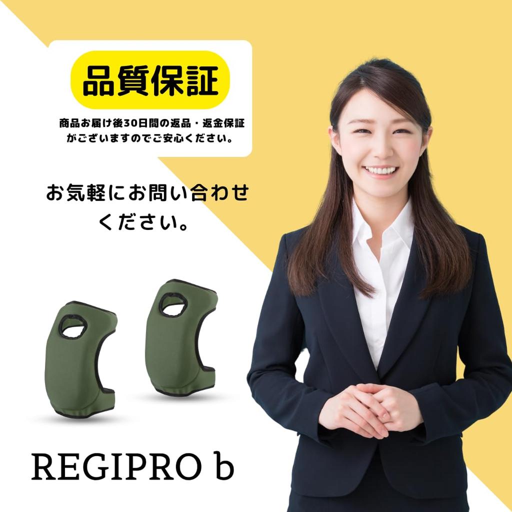 RegiProb Gardening Pads for One Size Fits Black Knee-Friendly Work, 2-Pack, All,