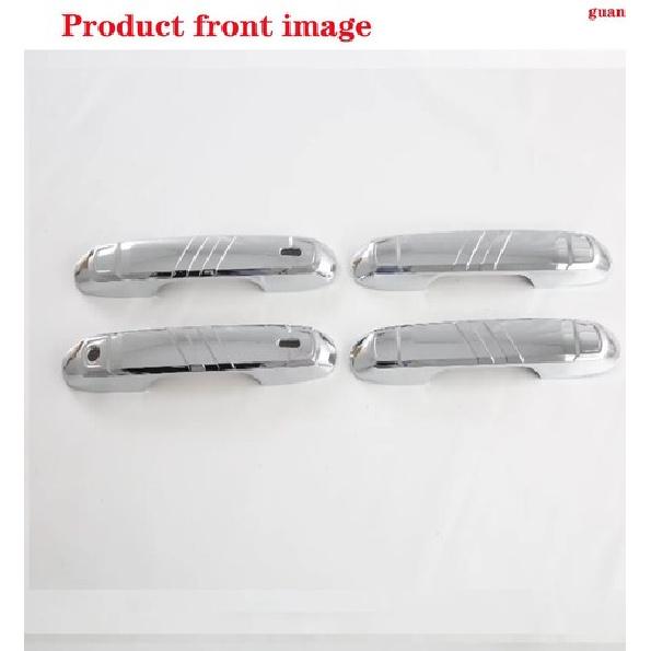 Car handle decorative cover silver For Toyota Land Cruiser 2024-2025