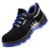 Labor Insurance Shoes Men's Steel Baotou Summer Deodorant Breathable Anti-smashing Anti-piercing Safety Shoes Work Protective Shoes