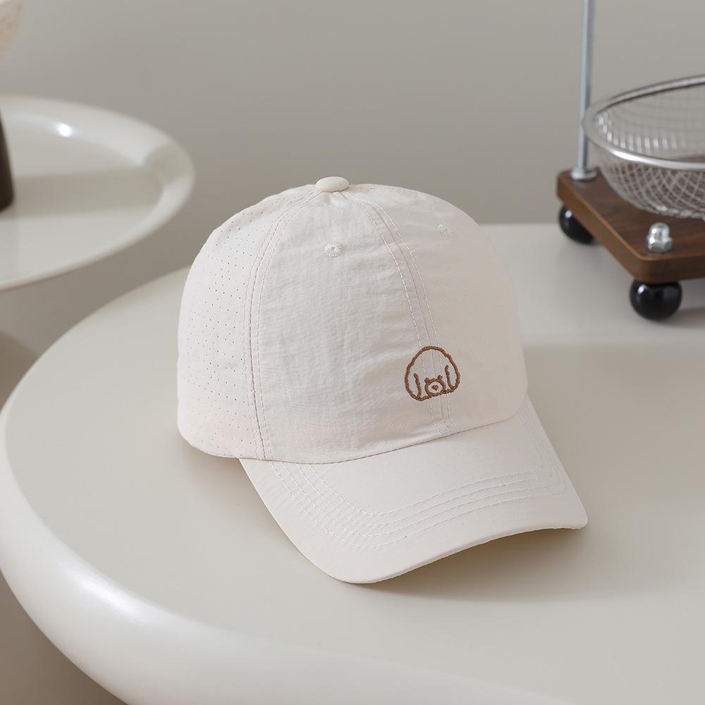 Kids' Quick-Dry Sun Hat with Embroidered Pug - Baseball Cap Style for Boys & Girls