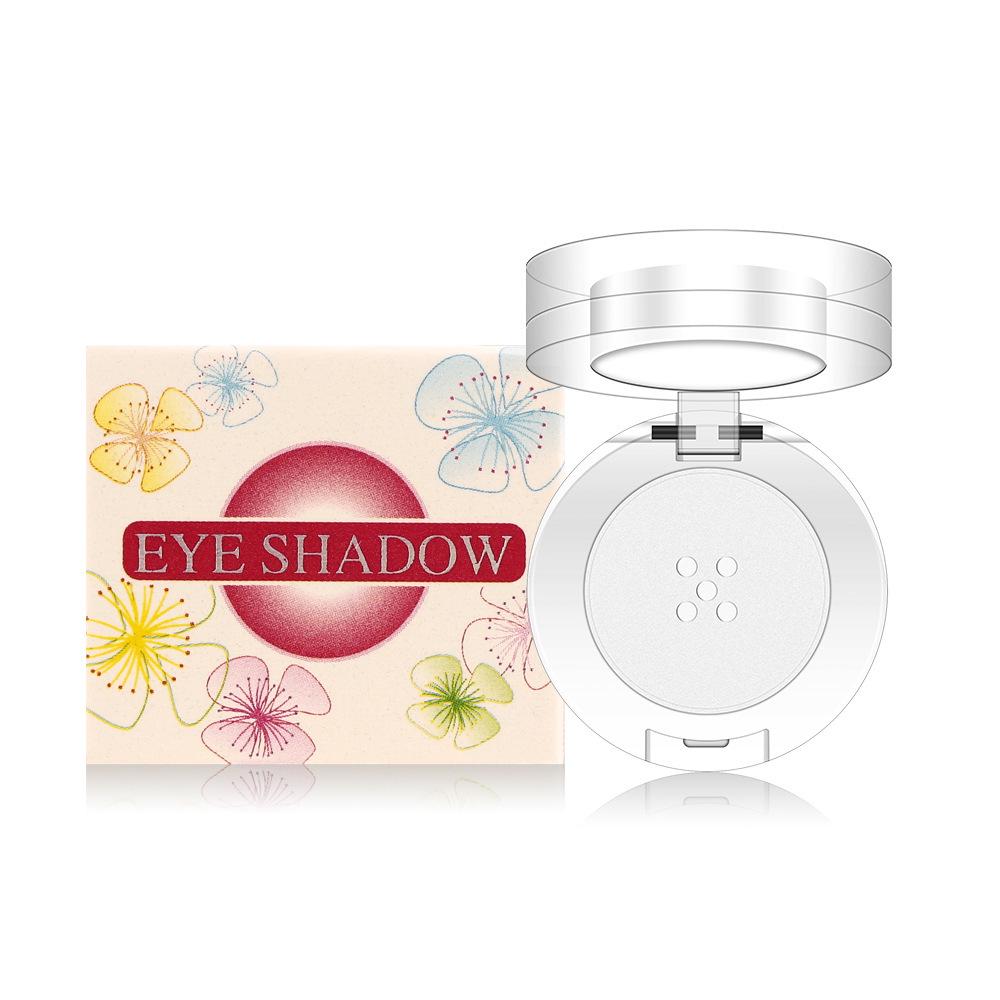 MAYCHEER Brilliant Pearlescent Highlighter for Inner Eye and Tear Trough Brightening