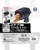 Petio Smile Pet Size M 2-door Carrier, Black,