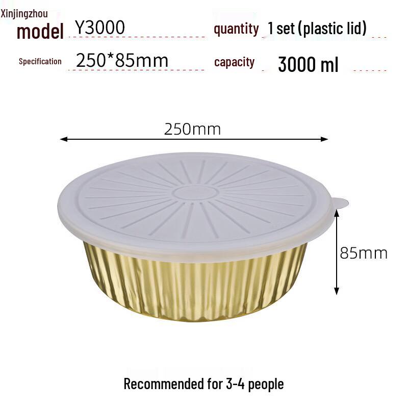 Disposable Hot Pot Set