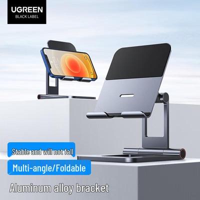 Tablet PC Aksesuarları – Tablet Tutucu