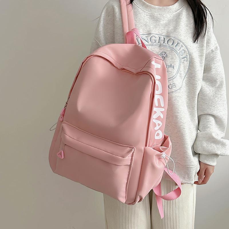 Zaino zaino di grande capacità per la scuola zaino per studentessa di scuola media ragazza semplice zaino per studente di scuola superiore giapponese senso del design zaino casual