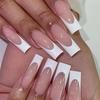 Long Style Wearable White Edge Nail Art Pieces – Removable & High-End European and American Design