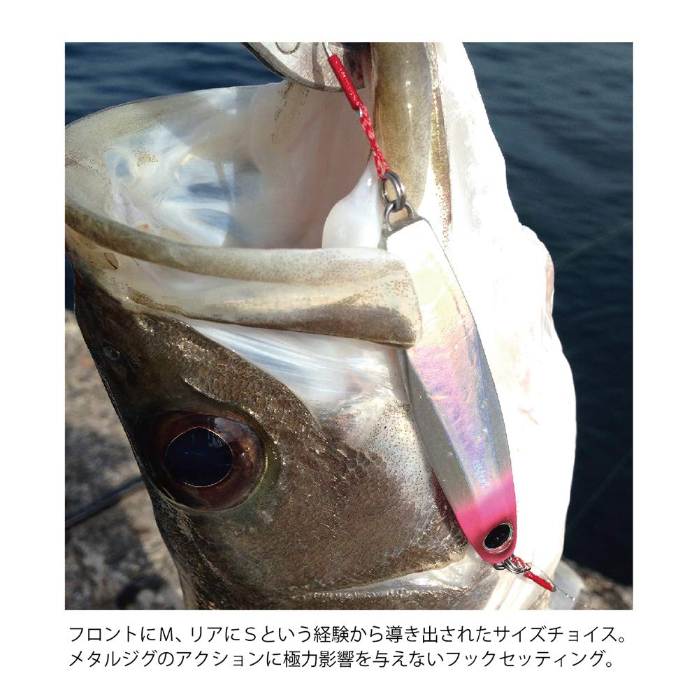 COREMAN Metall Jig Zettai On Hook Pink Crush Holo CZ-30 #015