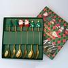 Machine Polished A Doll Spoon & Fork Set, 6pcs, Christmas Green Box