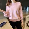 Womens Batwing Sleeve Knit Sweater Loose Fit Lazy Style Autumn Pullover Top