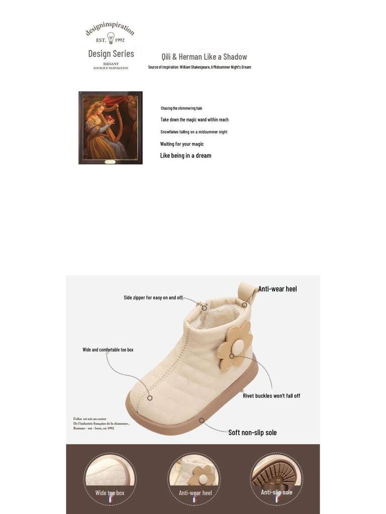 Girls' Martin Boots - Warm, Velvet, Floral, Leather, Short Boots for Autumn & Winter