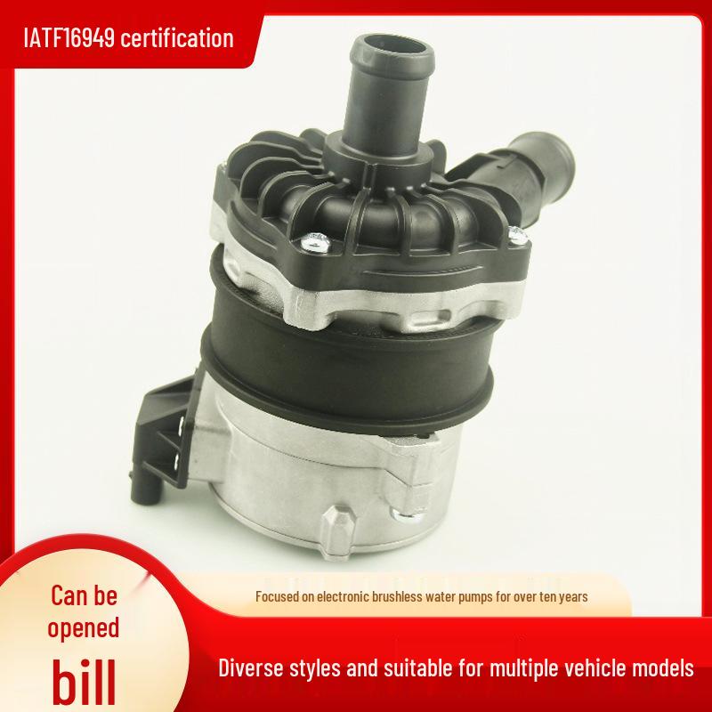 Brushless Auxiliary Car Water Pump -