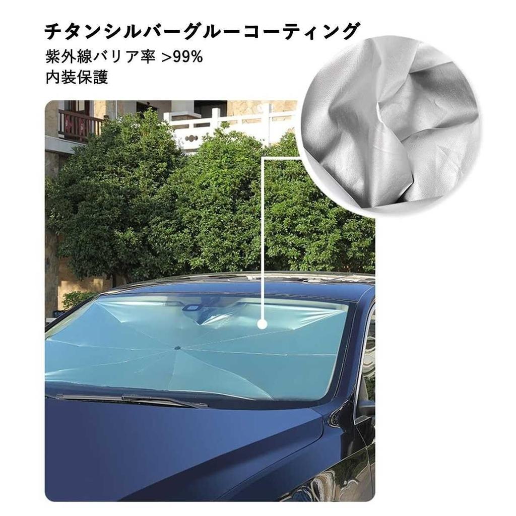 New Model Nissan Caravan NV350 5th Generation E26 Model Car Sun Shade for 2012-2022