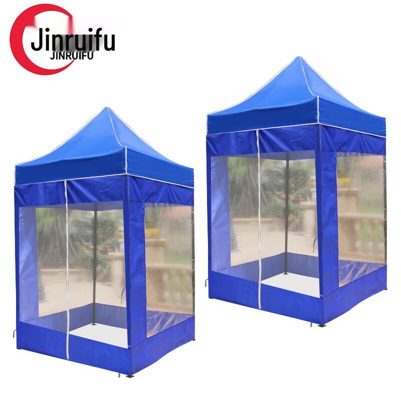 JinRuiFu Portable Folding Canopy