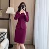 Women's Professional Raspberry Suit Set