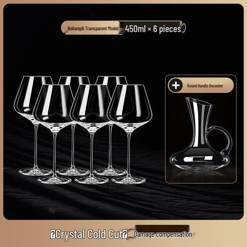 Qiwei European Crystal Wine Glass Gift Set