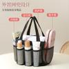 Bolsa Tote de Malha Transparente para Cosméticos Acessórios de Praia Banheiro Chuveiro Viagem Portátil Toalha Necessaire Bolsa de Mão Organizador de Armazenamento