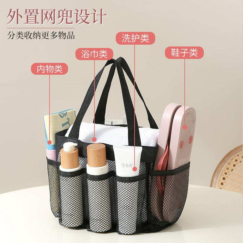 Bolsa Tote de Malha Transparente para Cosméticos Acessórios de Praia Banheiro Chuveiro Viagem Portátil Toalha Necessaire Bolsa de Mão Organizador de Armazenamento