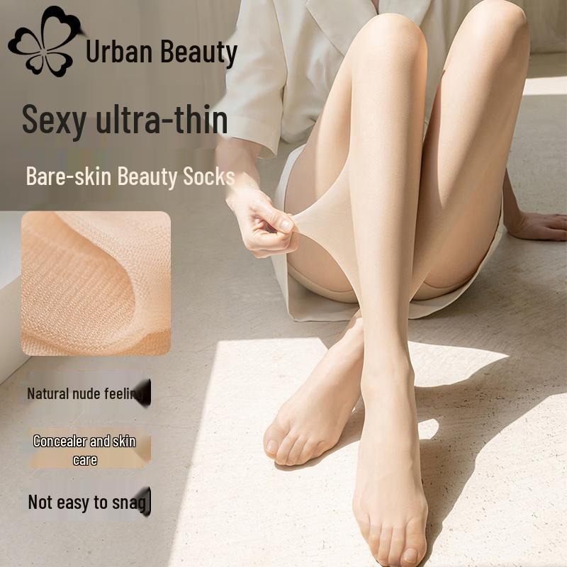 Urban Beauty Anti-Snag Sheer Pantyhose