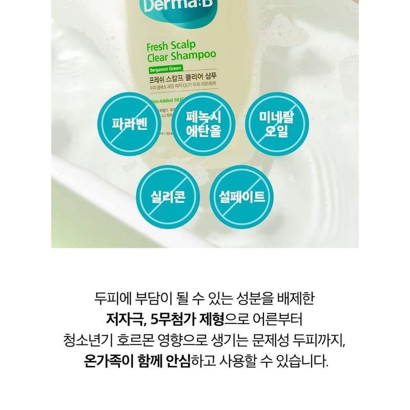 Derma: B - Fresh Scalp Clear Shampoo - 2 Types