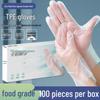 Durable Food-Grade TPE Gloves: Thin, Disposable, Thickened for Kitchen, Baking, and Cleaning