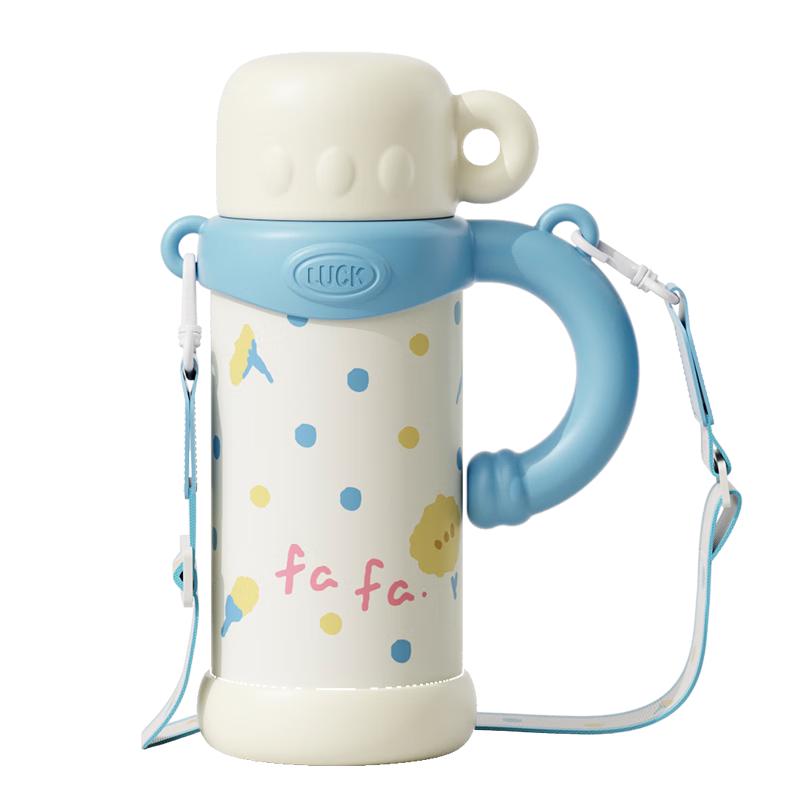 Chui Da Huang 800ml Stainless Steel Insulated Water Bottle