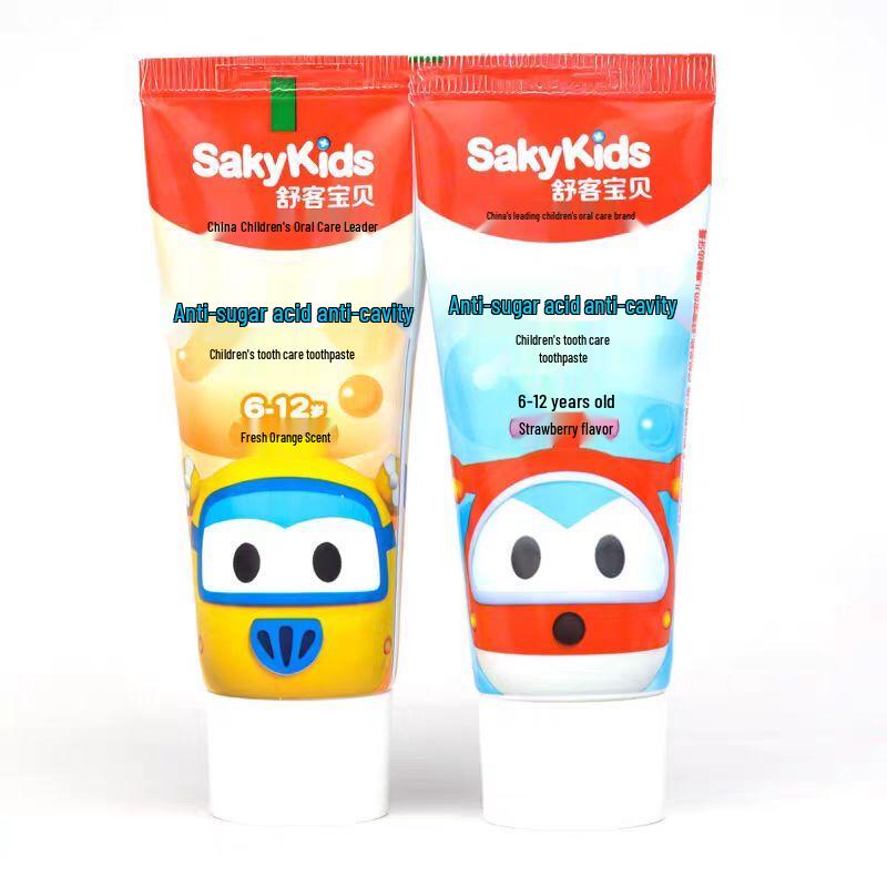 Saky Kids Toothpaste