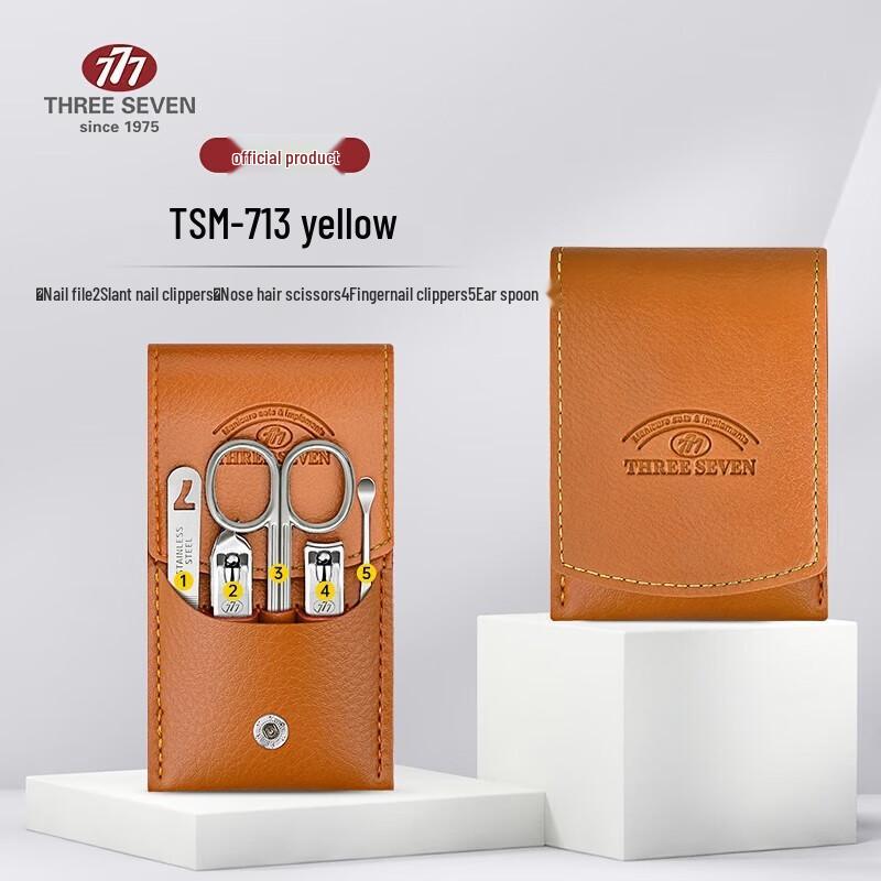 777 SEVEN Manicure Tool